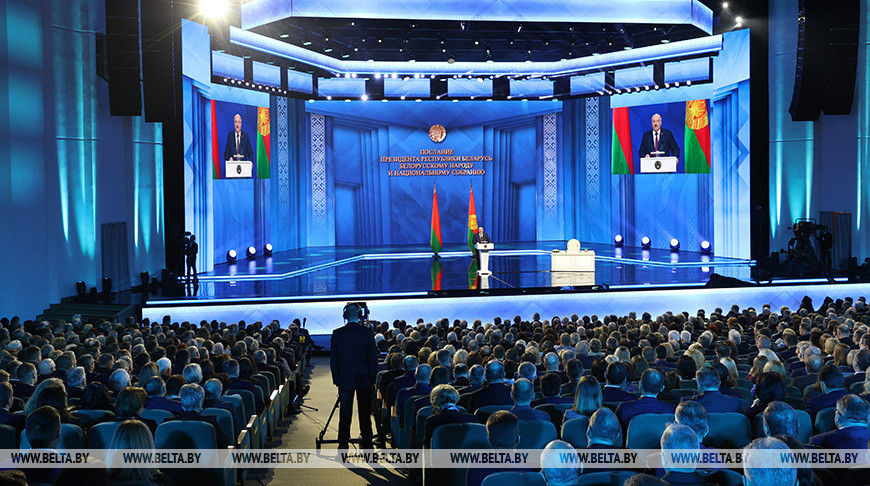 Во время Послания Президента белорусскому народу и Национальному собранию