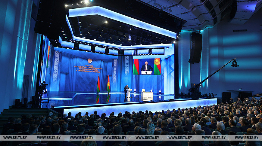 Во время Послания Президента белорусскому народу и Национальному собранию