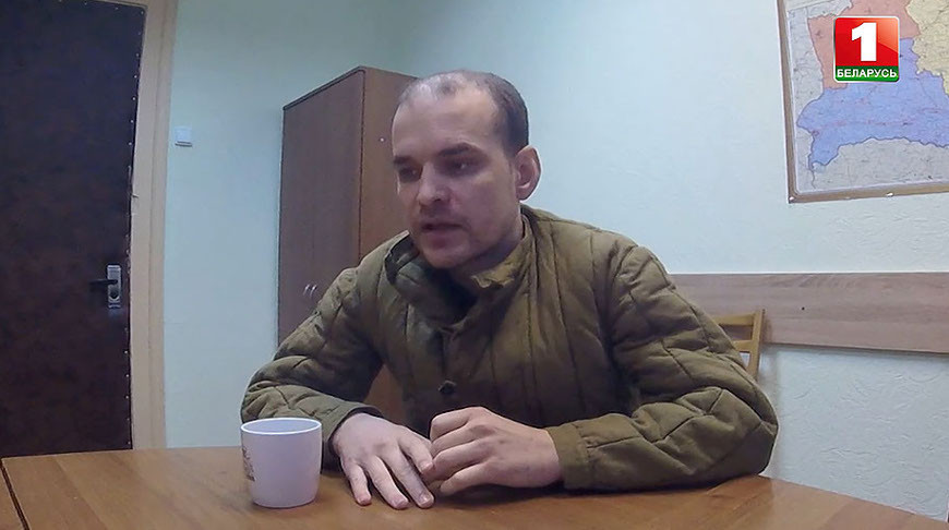 Скриншот видео  "Беларусь 1" 