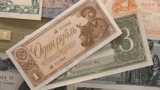 В музее денег. Фото из архива