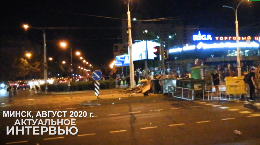 Скриншот видео "Беларусь 1"