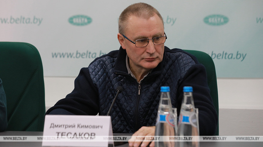 Дмитрий Тесаков
