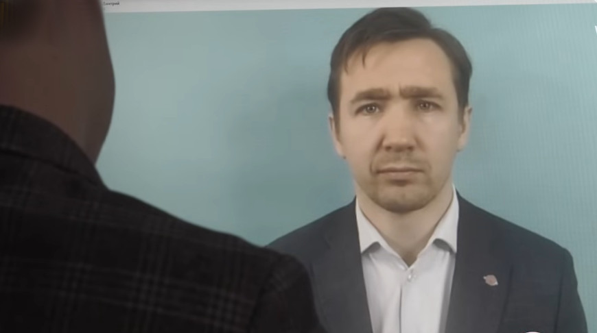 Дмитрий Василец. Скриншот видео