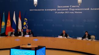 Фото Палаты представителей Национального собрания Республики Беларусь