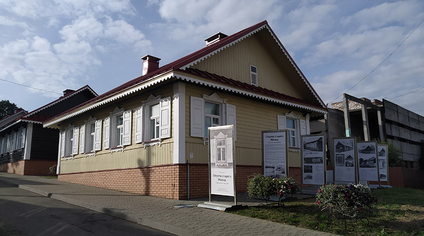 Фото Музея истории города Минска
