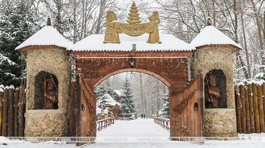 Фото из архива