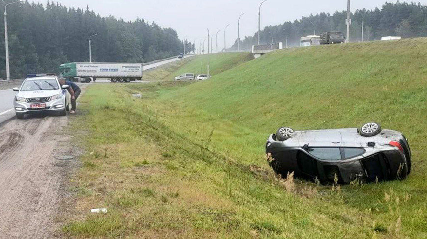 Фото УГАИ ГУВД Мингорисполкома