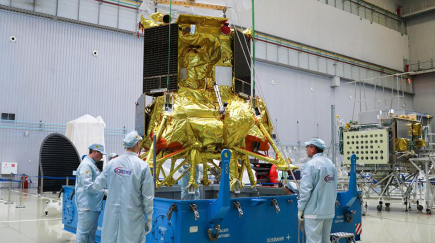 Космический аппарат миссии к естественному спутнику Земли "Луна-25"