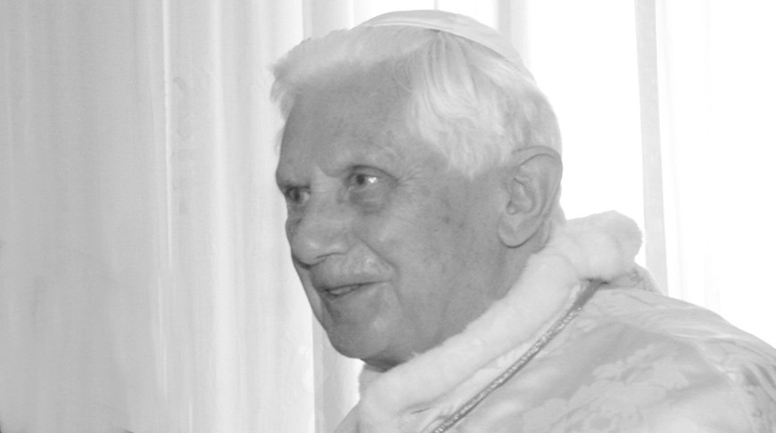 Бенедикт XVI. Фото из архива