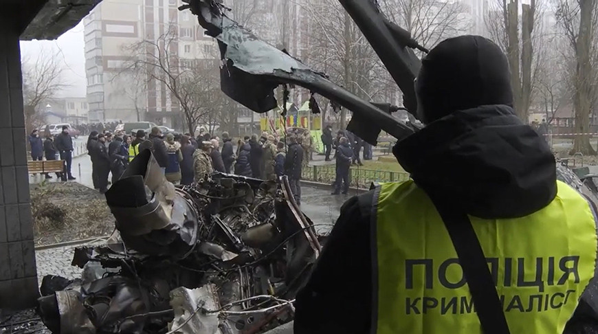 Скриншот видео Национальной полиции Украины
