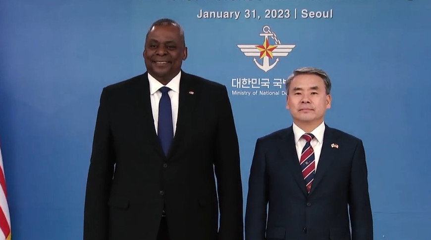 Скриншот видео Минобороны Республики Корея