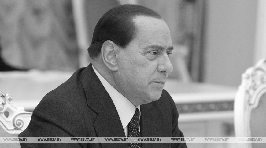 Сильвио Берлускони. Фото из архива