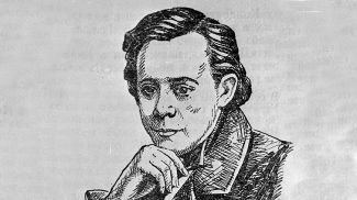 Портрет Владислав Сырокомли. Фото из архива