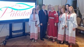 Фото посольства Республики Беларусь в Эстонии