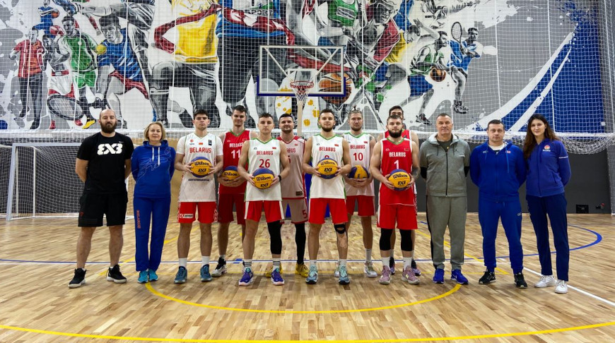 Фото Белорусской федерации баскетбола