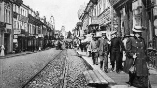 1 апреля 1916 года. Губернаторская улица