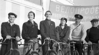 7 октября 1950 года. Группа участников велопробега Брестской молодежной спортивной школы