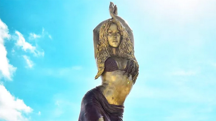 Скриншот видео из инстаграм-аккаунта Shakira
