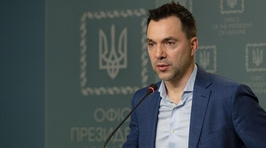 Алексей Арестович. Фото Офиса президента Украины