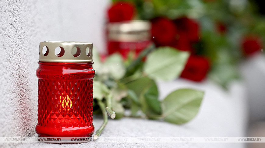 Фото из архива