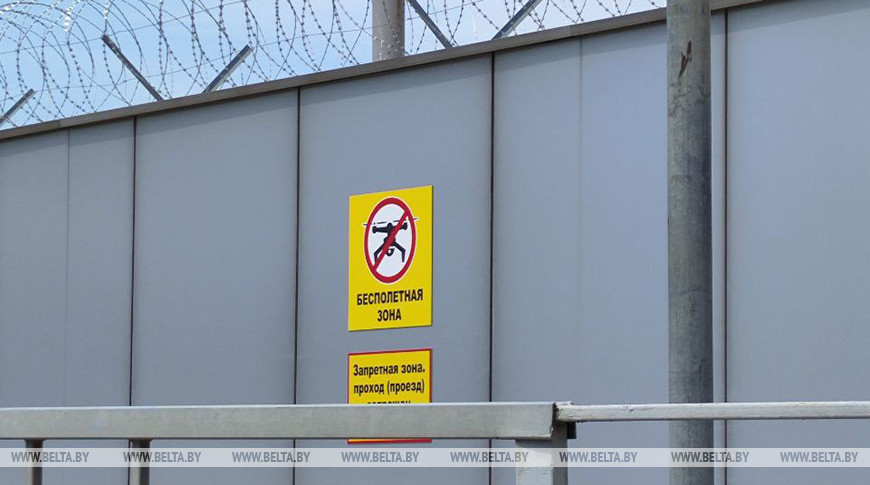 Фото из архива