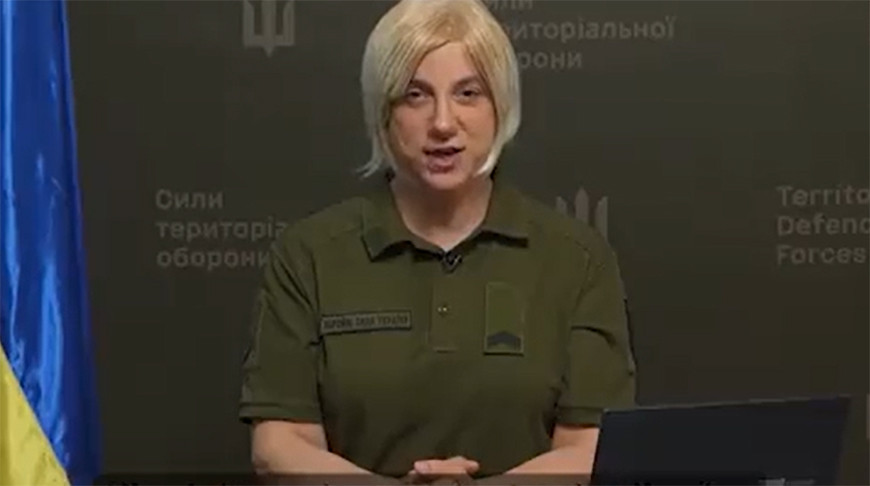 Она – мужчина: как живут белорусские трансгендеры | beton-krasnodaru.ru