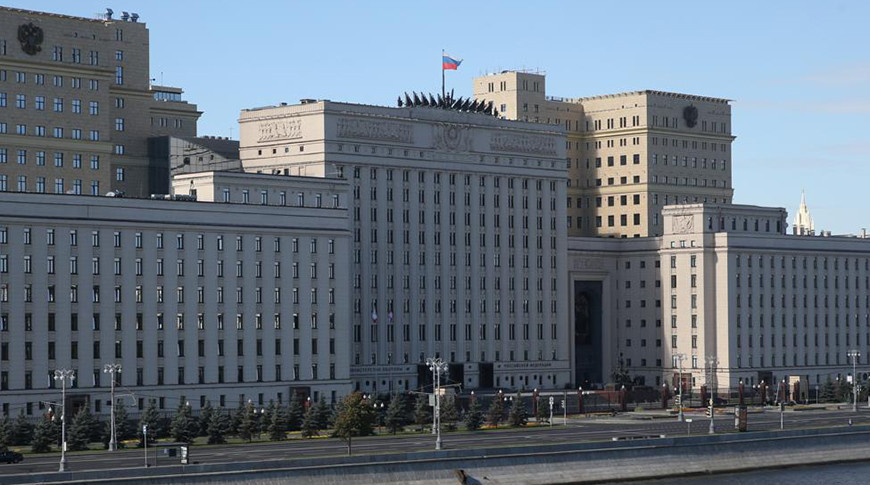 Фото Минобороны РФ