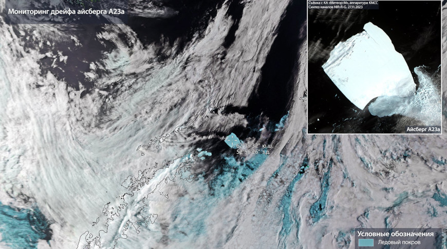 Фото "Роскосмос"