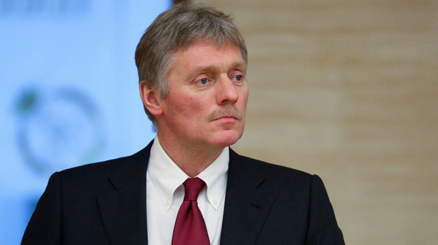 Дмитрий Песков. Фото ТАСС