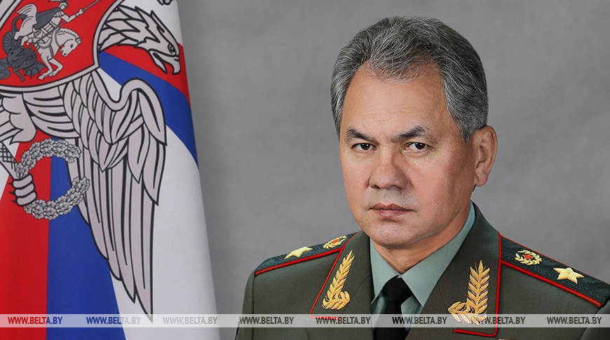 Сергей Шойгу. Фото Минобороны РФ