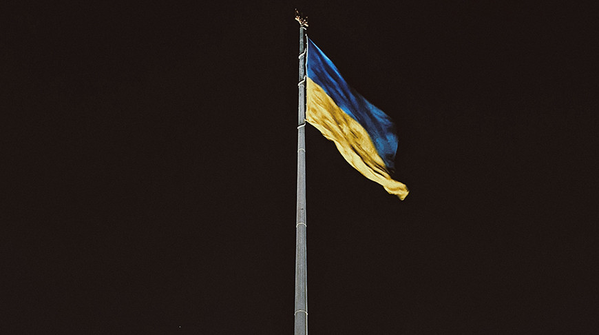 Фото Unsplash