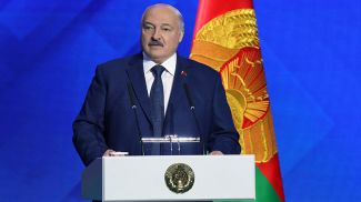 Александр Лукашенко выступил на II Минской международной конференции по евразийской безопасности