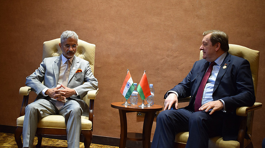Министр иностранных дел Беларуси Сергей Алейник и министр иностранных дел Индии Субраманьям Джайшанкар. Фото МИД