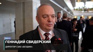 Геннадий Свидерский. Скриншот видео СТВ