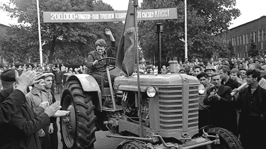 Фото из архива