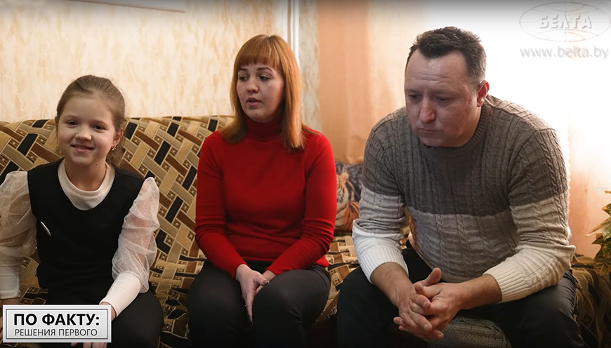 Семья Клавшун. Скриншот видео