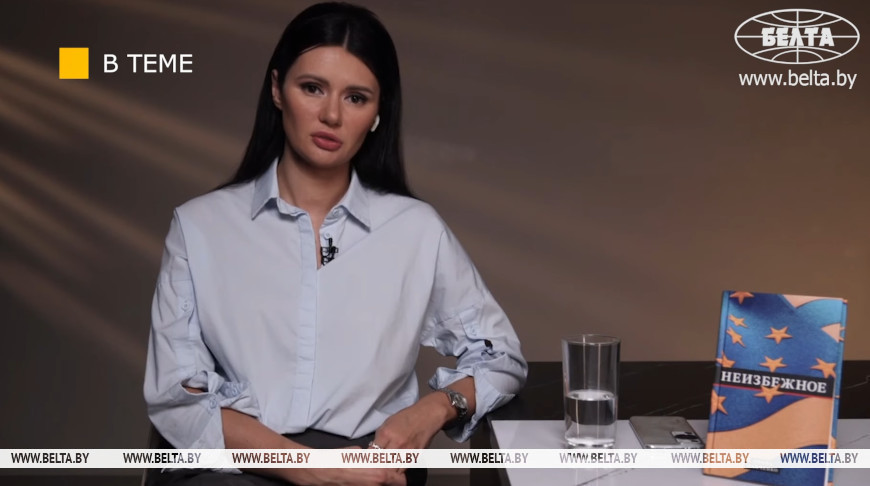 Диана Панченко. Скриншот видео БЕЛТА