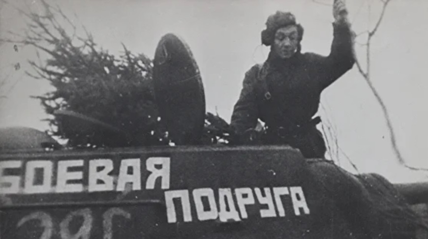 Осень 1943 года, окрестности Нового Села Лиозненского района