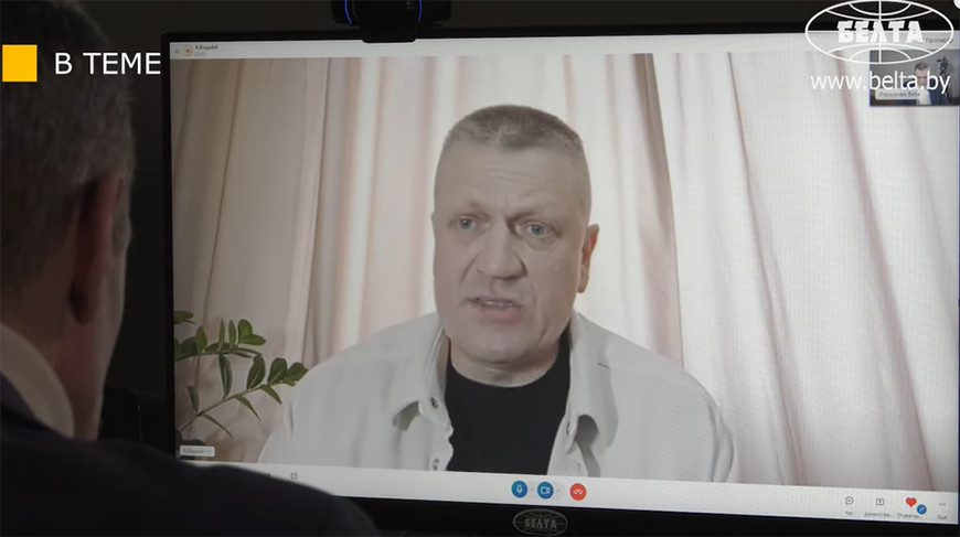 Андрей Богодель. Скриншот видео