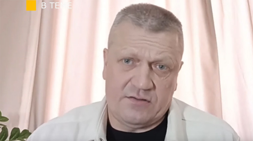 Андрей Богодель. Скриншот видео