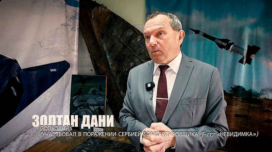 Золтан Дани. Скриншот видео "Беларусь 1"