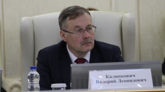 Валерий Калинкович