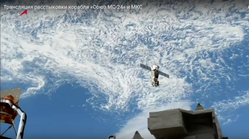 Скриншот видео Госкорпорации "Роскосмос"