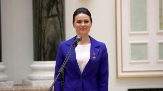 Марина Василевская