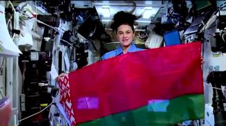 Марина Василевская. Скриншот видео "Беларусь 1"
