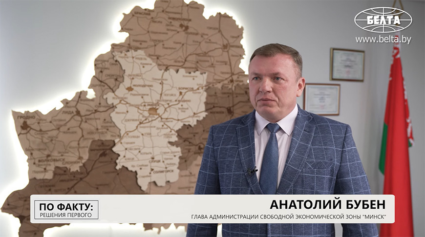 Анатолий Бубен. Скриншот видео