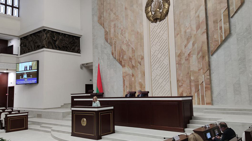 Фото Палаты представителей Национального собрания Беларуси