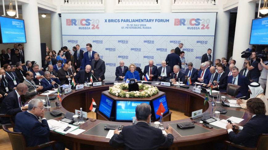 Фото photo.brics-russia2024.ru