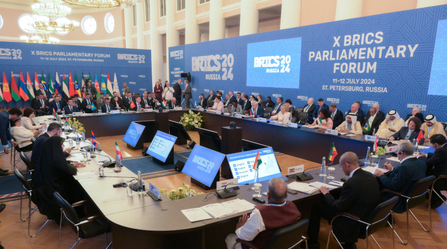 Фото photo.brics-russia2024.ru