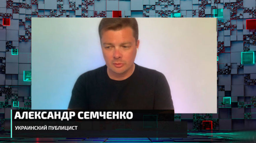 Александр Семченко. Фото телеканала СТВ